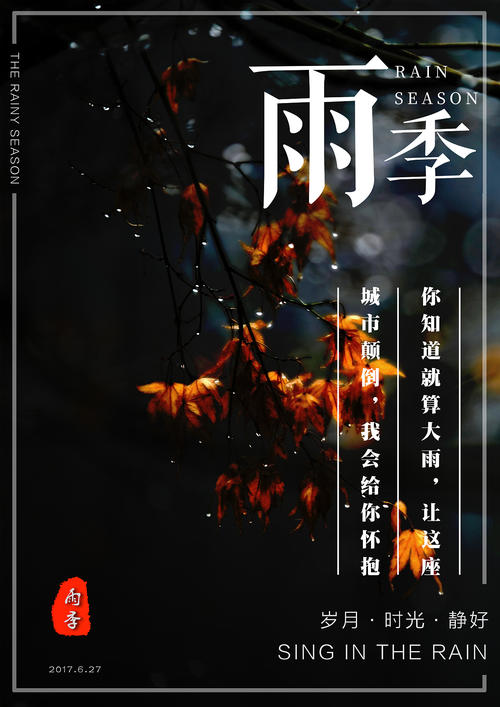 鲁斯特学院文凭毕业证样本照片